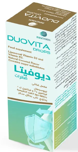Box of Duovita drops with multiple copies on a white background