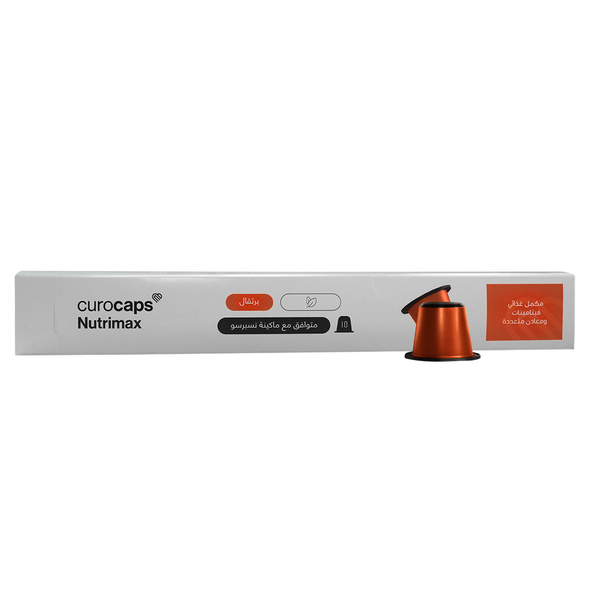 CuroCaps NUTRIMAX, A comprehensive 16 in 1 formula  for energy and immunity, sugar-free in a convenient Nespresso compatible capsule