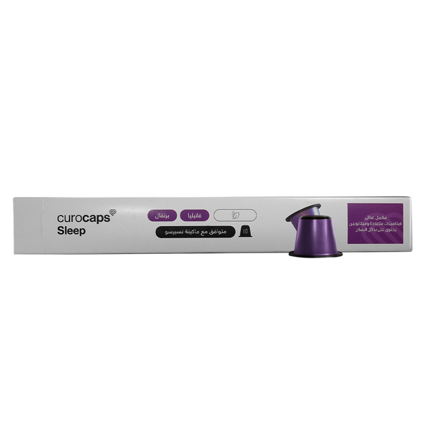 Curocaps Sleep, supplement with melatonin and calming herbs, improves the quality of sleep and optimal relaxation in a convenient Nespresso compatible capsule
