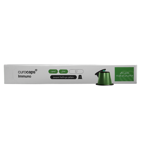 Curocaps Immuno, Vitamin C, Zinc, Selenium & D3 contribute to the normal functioning of the immune system in a convenient Nespresso compatible capsule