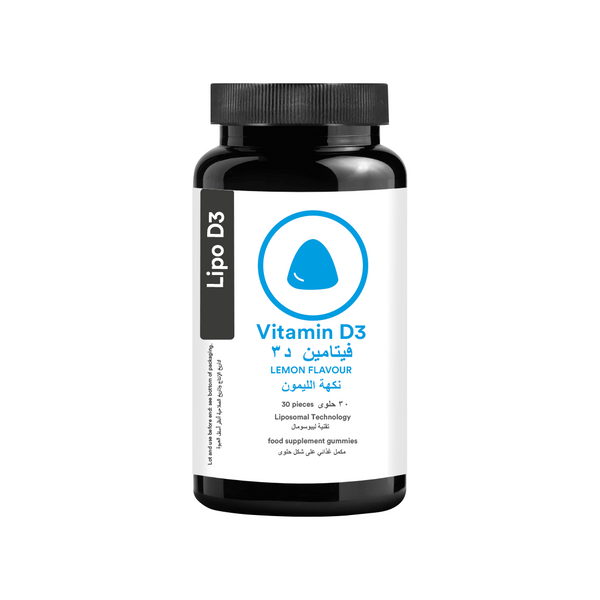 Lipo Vitamin D3 Gummies , Liposomal Sunshine Vitamin 500 IU  for better absorption - Lemon Flavor, Bone and Immune Support