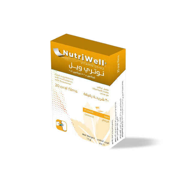 NutriWell®️ Lutein, innovative ODF in a pleasant-tasting ODF supplement, support macular health, protect eyes from oxidative stress.