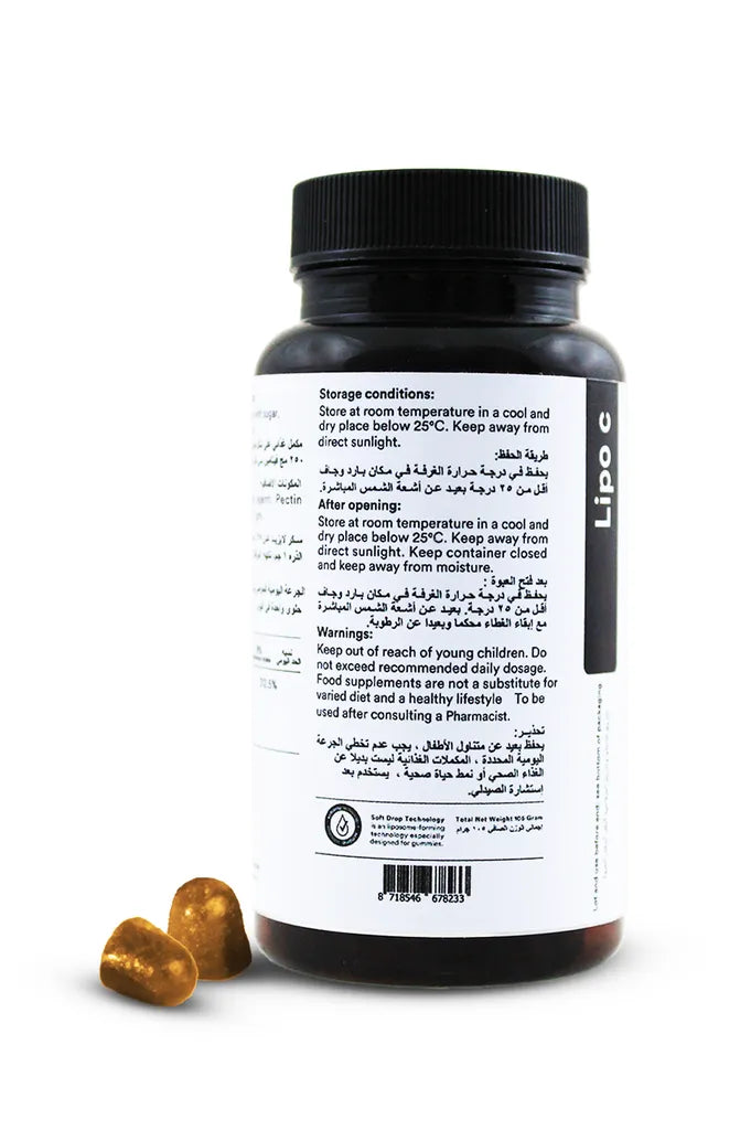 Bottle of Lipo C with label and capsules on a white background