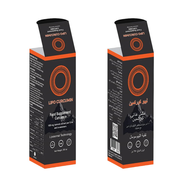 Lipo Curcumin Liquid, Potent Natural anti-inflammatory with innovative Liposomal that provide Superior absorption for relieving joint pain