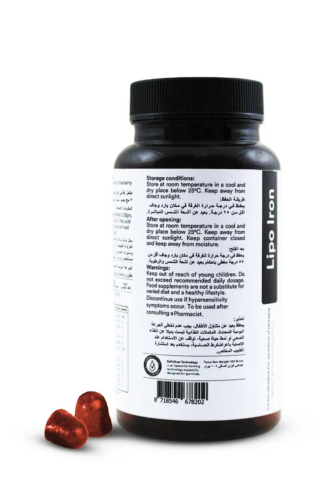 Supplement bottle with label and red capsules on a white background