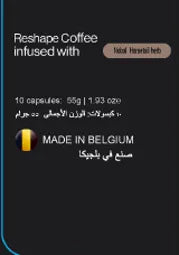 Reshape Coffee packaging with text about coffee infusion and Belgium origin.