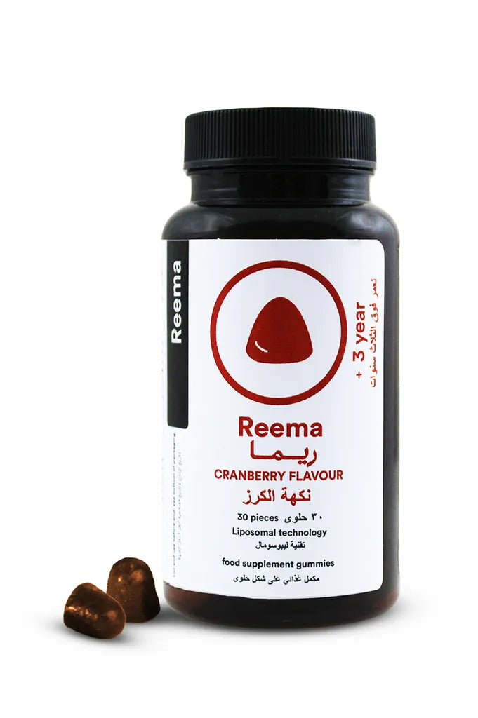 A bottle of Reema multivitamin and minerals supplement gummies with natural Cranberry flavour, made in The Netherlands.
