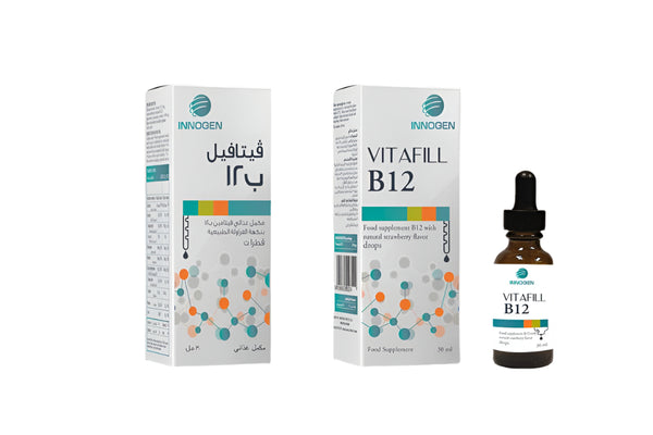 Vitafill, B12 Liquid, High-quality supplement to support energy production and nervous system to improving the nerve function.