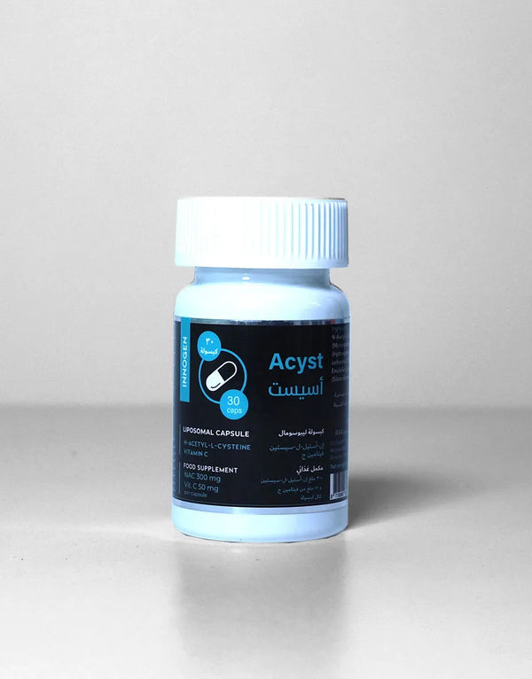 أسيست, اسيتايل سيتايين 300 mg يقلل اللزوجه ومُذيب للبلغم بتقنية الليبوسومية المتطورة لصحة الجهاز التنفسي، ودعم المناعة مع فيتامين سي