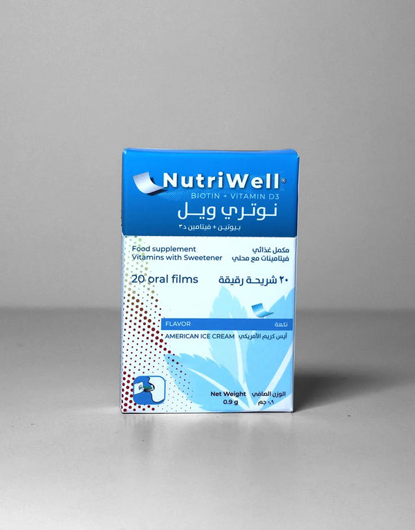 نيوتري ويل®️ بيوتين + فيتامين د3، فيلم مبتكر سريع اللأمتصاص يجمع البيوتين مع حمض الفوليك الأساسي وفيتامين د3، لدعم صحة الشعر والبشرة والأظافر. بنكهة الآيس كريم الأمريكية.