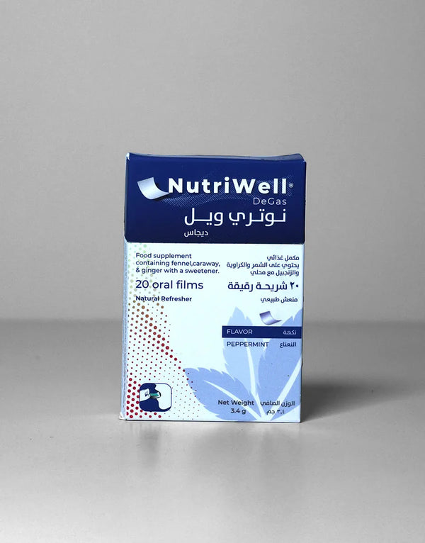 نيوتري ويل®️ ديغاس، فيلم سريع اللأمتصاص ، مُصمم بمزيج من أعشاب الأيورفيدا التقليدية مثل الشمر والزنجبيل والنعناع، المعروفة بخصائصها الطاردة للغازات وتحسين الهضم
