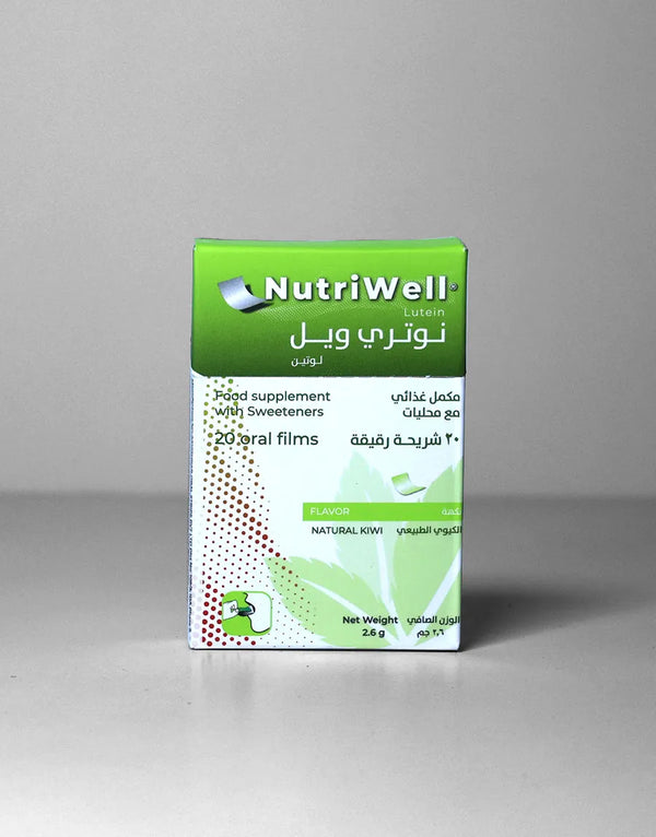 نيوتري ويل®️ لوتين، فيلم مبتكر سريع اللأمتصاص ، مصمم لدعم صحة وحماية العينين من الإجهاد التأكسدي.