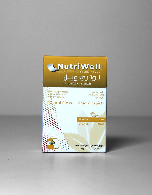 نيوتري ويل®️ فيتامين د3 + ك2: مزيج فريد من فيتامين د3 وفيتامين ك2 في فيلم مبتكر سريع اللأمتصاص يعزز أيض الكالسيوم، وقوة العظام، وسلامة الأوعية الدموية.