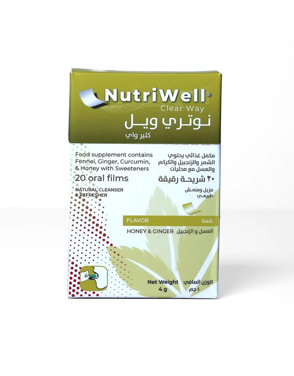 نيوتري ويل®️ كلير واي، مكمل غذائي مبتكر فيلم سريع الامتصاص ، مزيج من الزنجبيل، الشمر، الكركمين، والعسل، والمعروفة بقدرتها على طرد للبلغم و مذيب للأفرازات المخاطية.