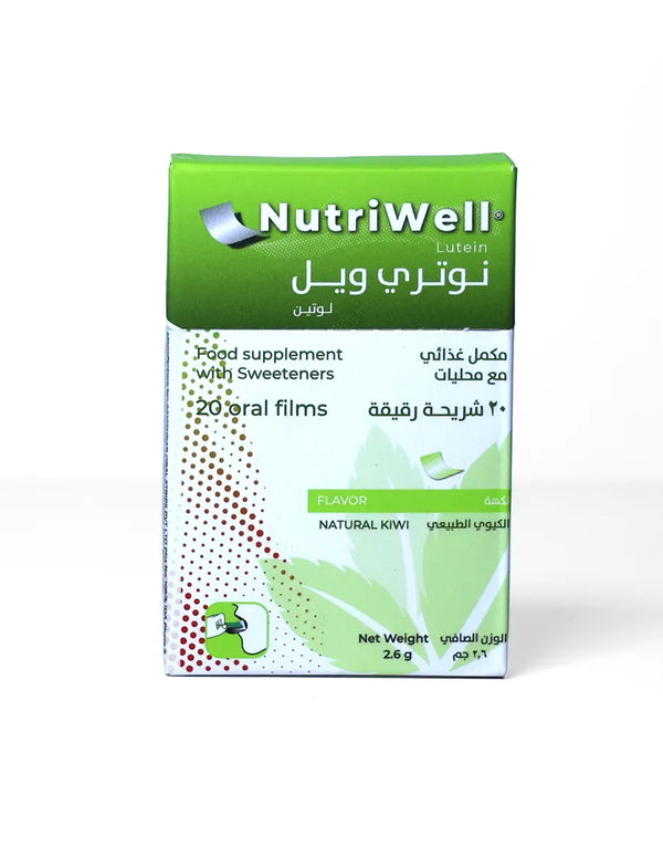 نوتري ويل®️ لوتين، فيلم مبتكر سريع الامتصاص ، مصمم لدعم صحة وحماية العينين من الإجهاد التأكسدي.