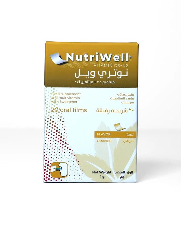 نوتري ويل®️ فيتامين د3 + ك2: مزيج فريد من فيتامين د3 وفيتامين ك2 في شريحة مبتكرة سريعة الامتصاص تعزز أيض الكالسيوم، وقوة العظام، وسلامة الأوعية الدموية.