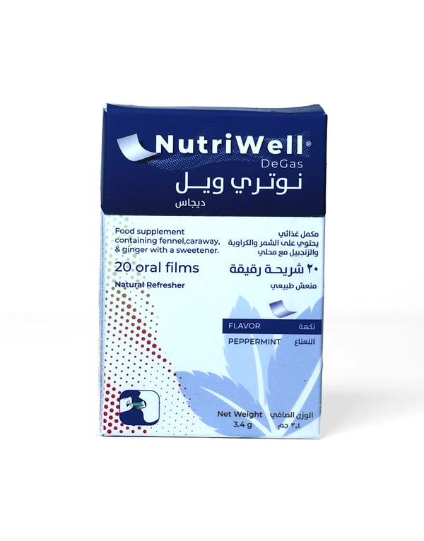 نوتري ويل®️ ديغاس، فيلم سريع الامتصاص ، مُصمم بمزيج من أعشاب الأيورفيدا التقليدية مثل الشمر والزنجبيل والنعناع، المعروفة بخصائصها الطاردة للغازات وتحسين الهضم
