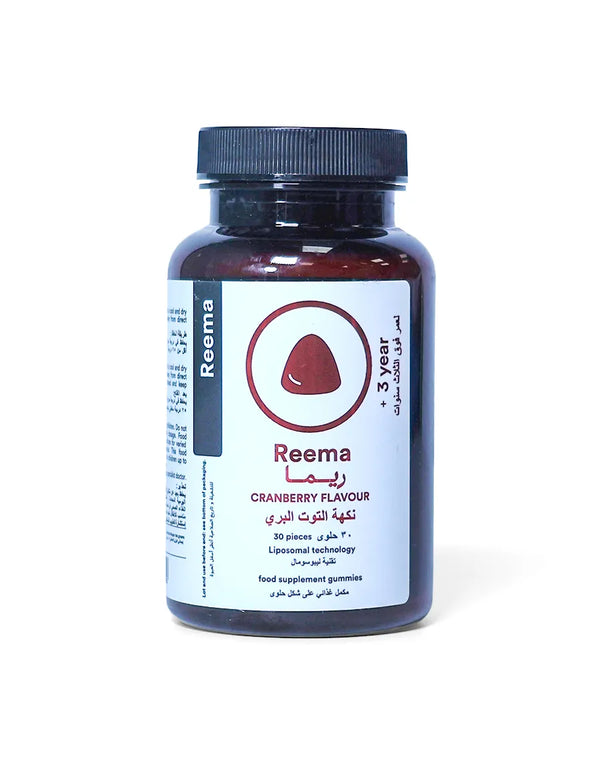 ريما، جاميز بتقنية الليبوسومال مع فيتامينات ومعادن متعددة لتعزيز جمالكِ، وبشرةٍ نضرة، وشعرٍ صحي، وأظافرٍ قوية.