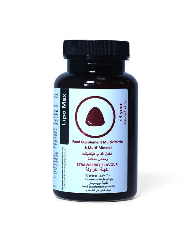 ليبو ماكس، جاميز مع مزيج من ١٨ فيتامينًا ومعادن أساسية، يدعم صحة الأطفال ونموهم وطعم لذيذ