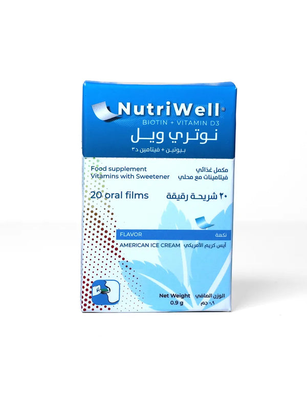 نوتري ويل®️ بيوتين + فيتامين د3، فيلم مبتكر سريع الامتصاص يجمع البيوتين مع حمض الفوليك الأساسي وفيتامين د3، لدعم صحة الشعر والبشرة والأظافر. بنكهة الآيس كريم الأمريكية.