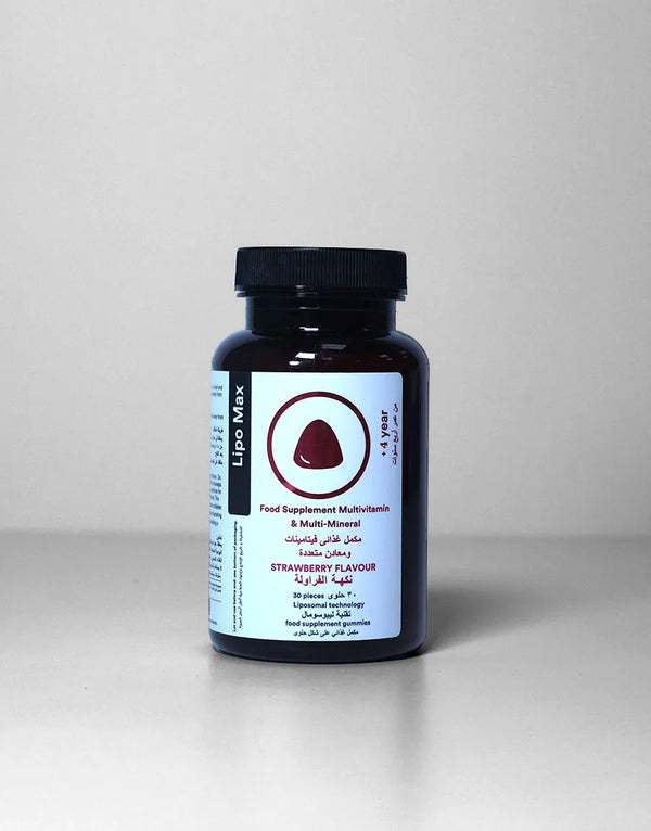 ليبو ماكس، جامي مع مزيج من ١٨ فيتامينًا ومعادن أساسية، يدعم صحة الأطفال ونموهم وطعم لذيذ